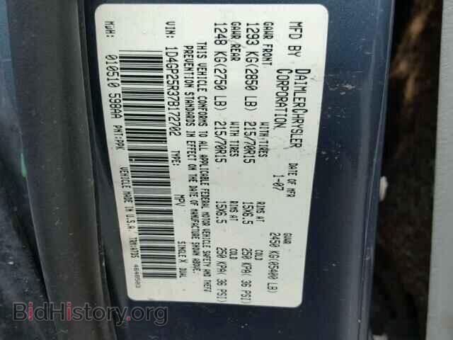 2007 DODGE CARAVAN - VIN: 1D4GP25R37B172702 - Фото 10