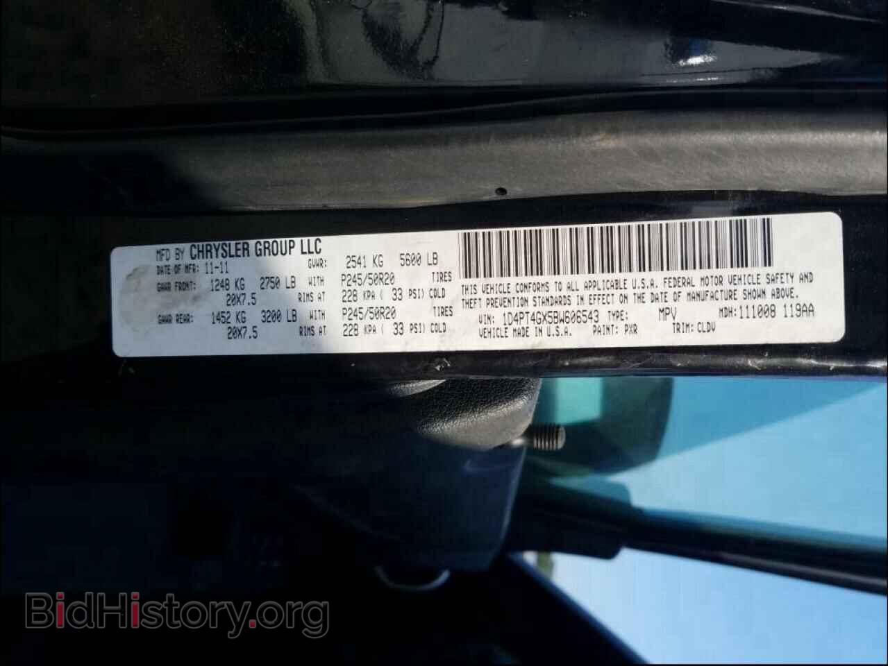 2011 DODGE NITRO - VIN: 1D4PT4GX5BW606543 - Фото 10