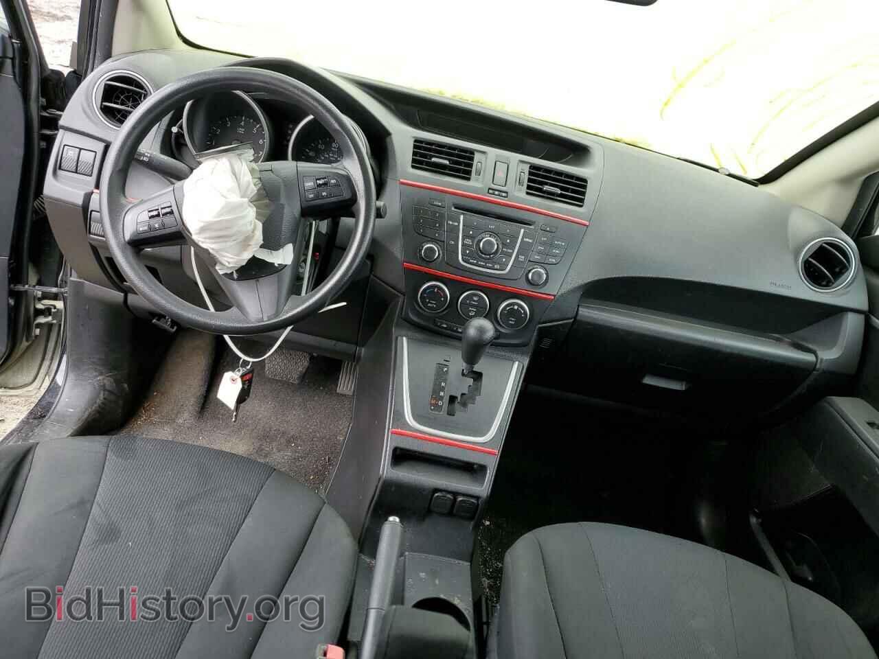 2014 MAZDA 5 - VIN: JM1CW2BL5E0166844 - Фото 8