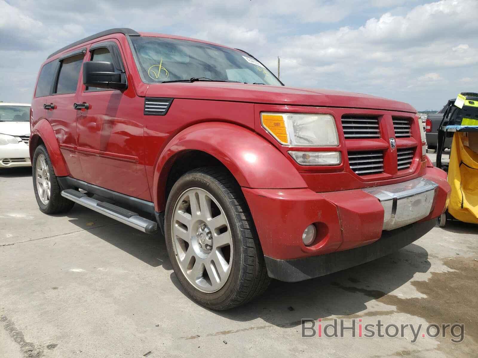 Фотография 1D4PT4GK7BW603048 - DODGE NITRO 2011