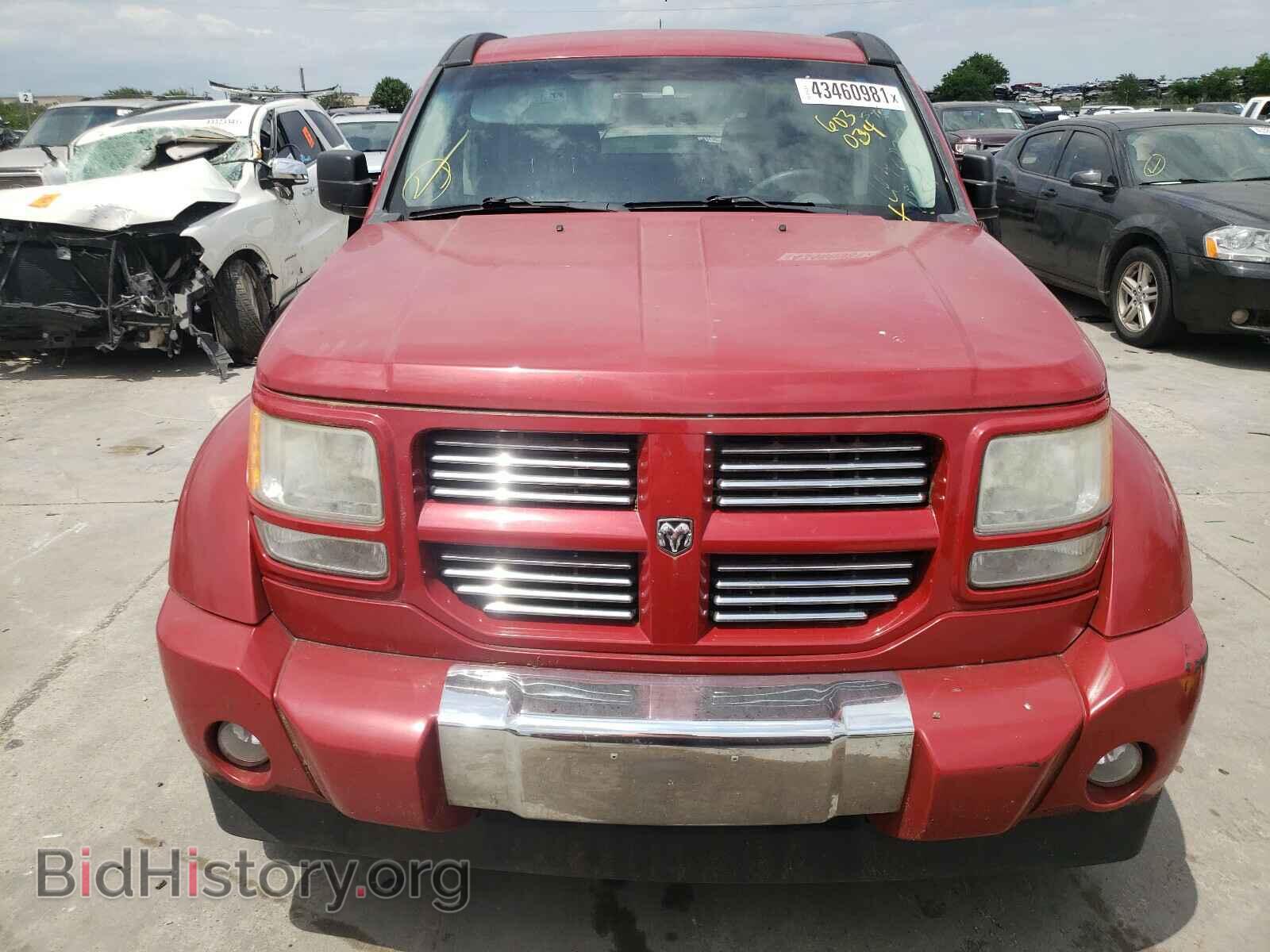 2011 DODGE NITRO - VIN: 1D4PT4GK7BW603048 - Фото 9