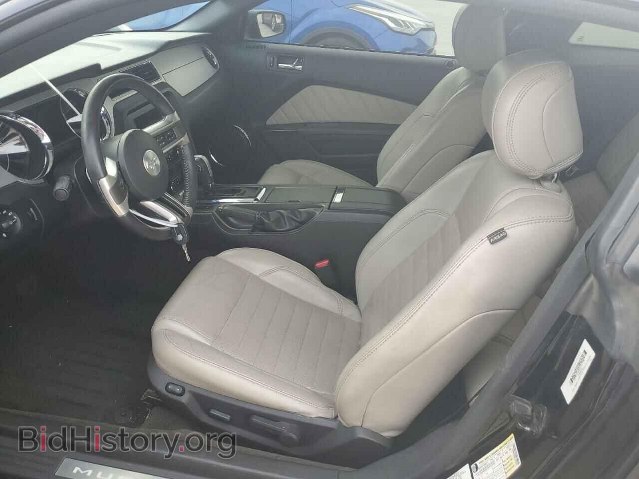 2014 FORD ALL Models - VIN: 1ZVBP8AMXE5273443 - Photo 7