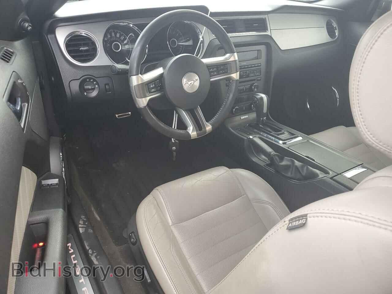 2014 FORD ALL Models - VIN: 1ZVBP8AMXE5273443 - Photo 8