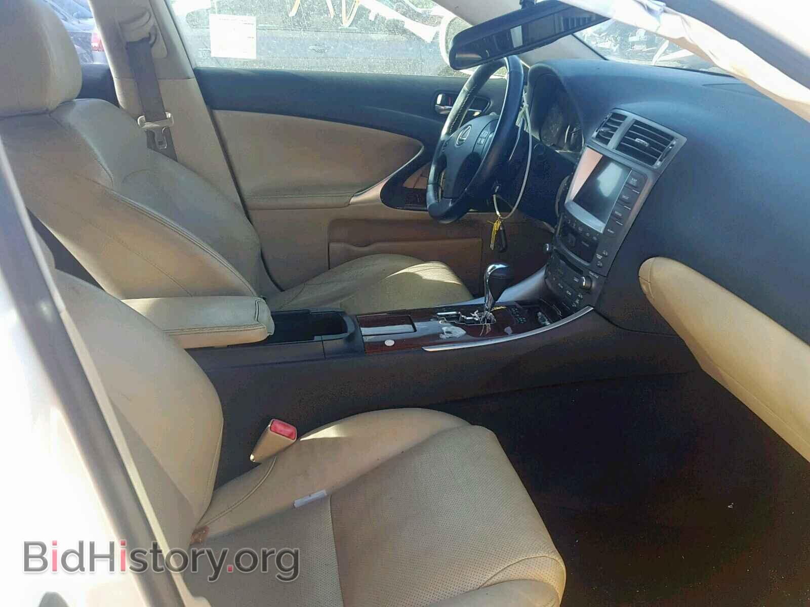 2008 LEXUS IS 250 - VIN: JTHBK262582070504 - Фото 5