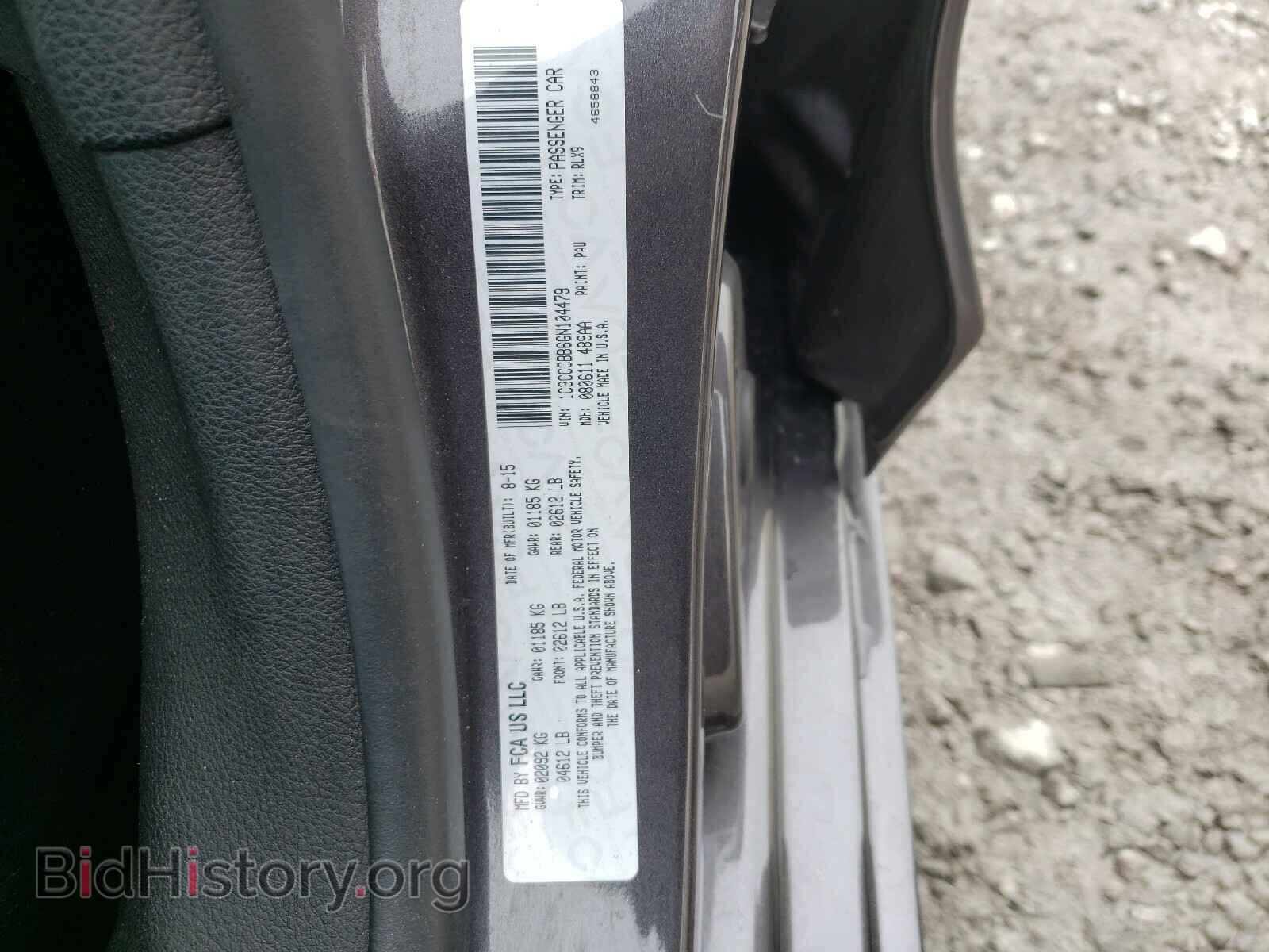 2016 CHRYSLER 200 - VIN: 1C3CCCBB6GN104479 - Фото 10