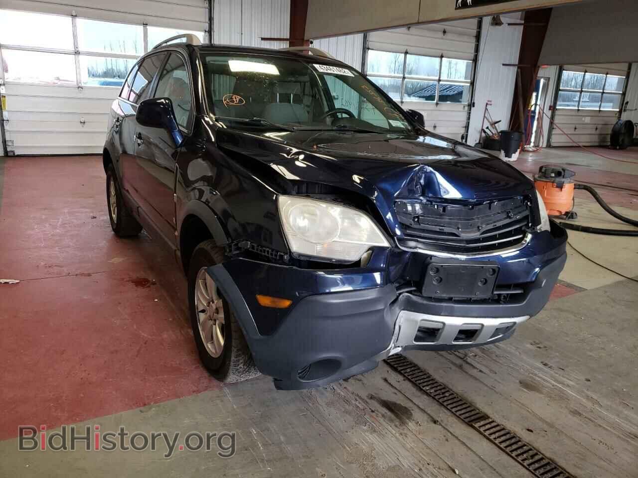 Фотография 3GSCL33P68S687377 - SATURN VUE 2008