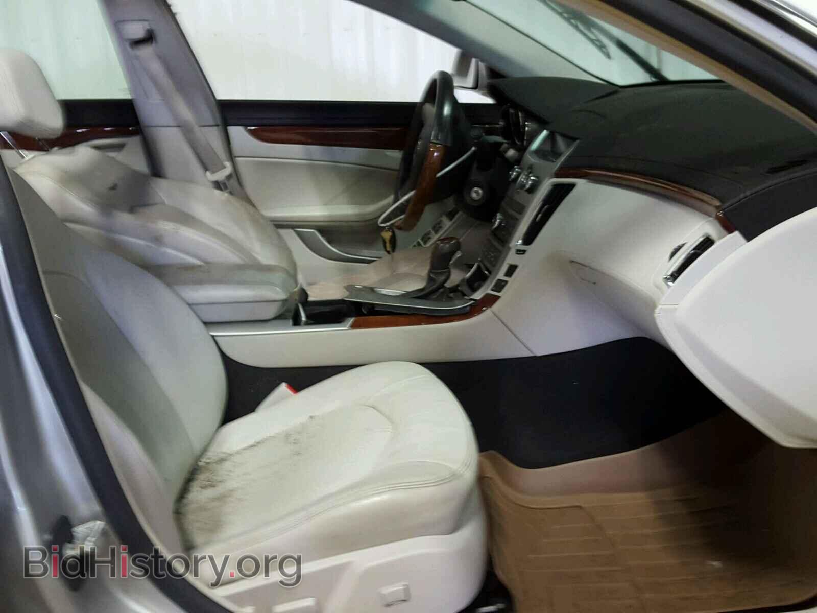 2008 CADILLAC CTS - VIN: 1G6DS57V980187554 - Фото 5