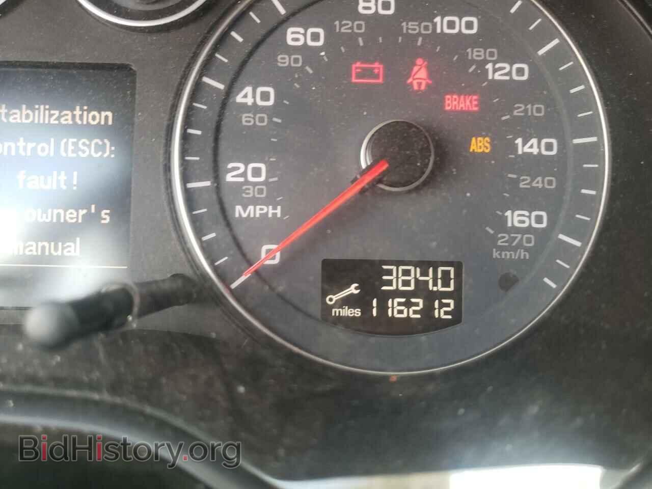 2013 AUDI A3 - VIN: WAUKJAFM4DA010274 - Фото 8