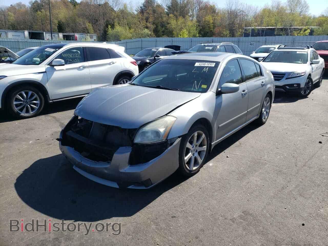 2008 NISSAN MAXIMA - VIN: 1N4BA41EX8C812462 - Фото 2