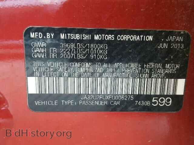 2014 MITSUBISHI LANCER - VIN: JA32U2FUXEU006275 - Фото 10