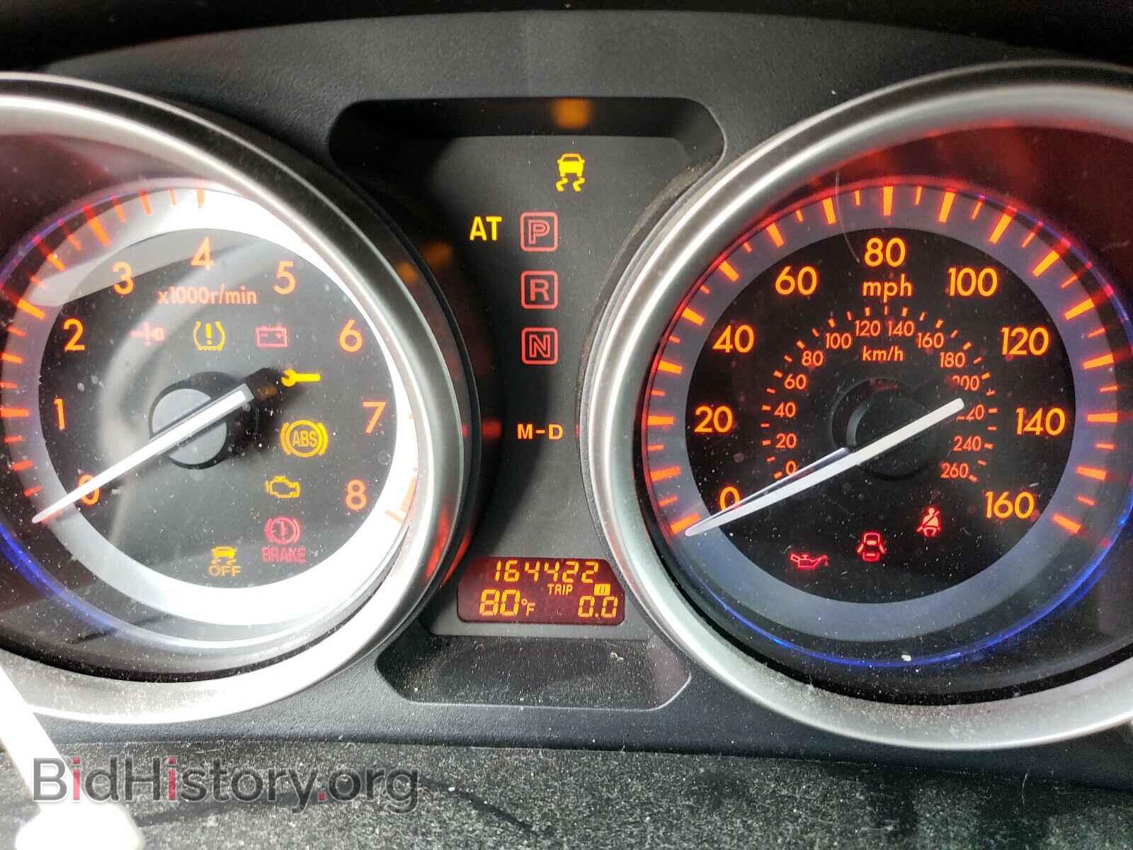 2011 MAZDA 6 - VIN: 1YVHZ8CB4B5M16914 - Фото 8