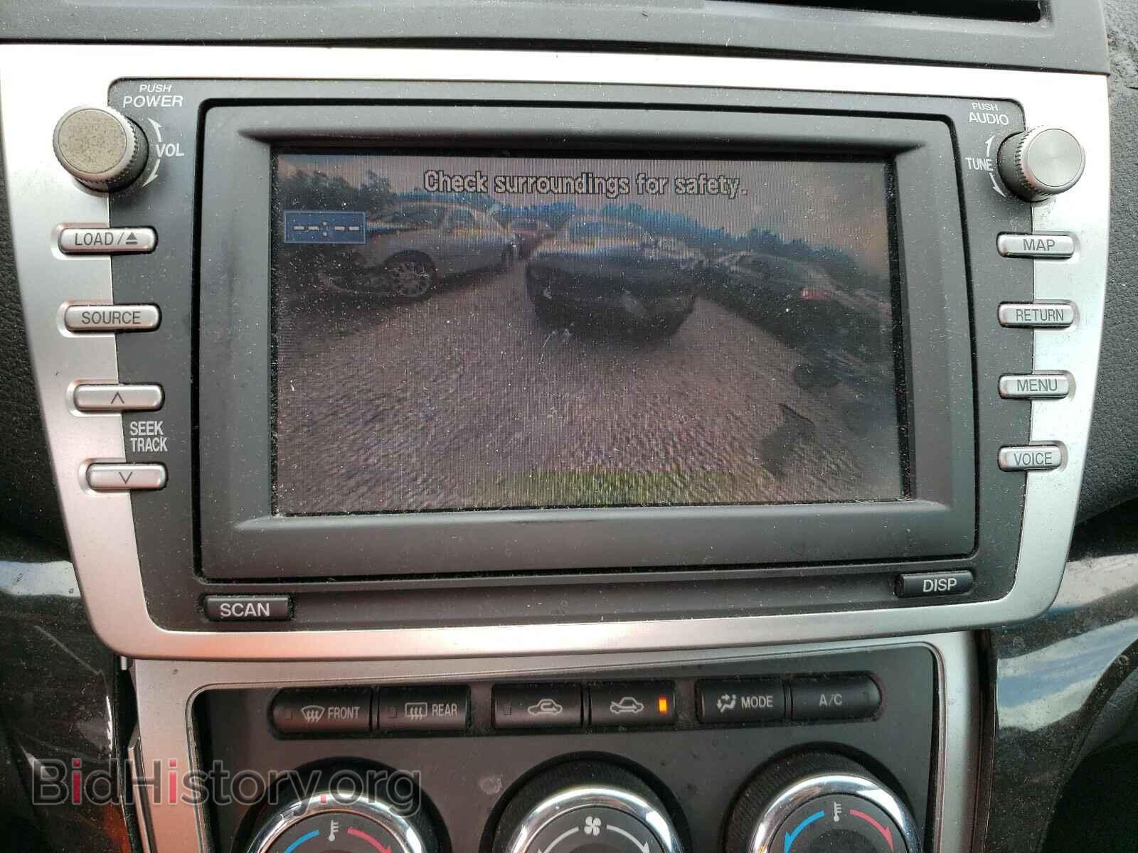 2011 MAZDA 6 - VIN: 1YVHZ8CB4B5M16914 - Фото 9