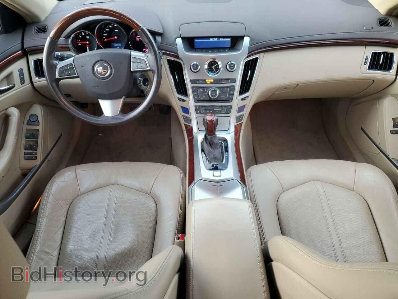 2009 CADILLAC CTS - VIN: 1G6DF577390125106 - Фото 8