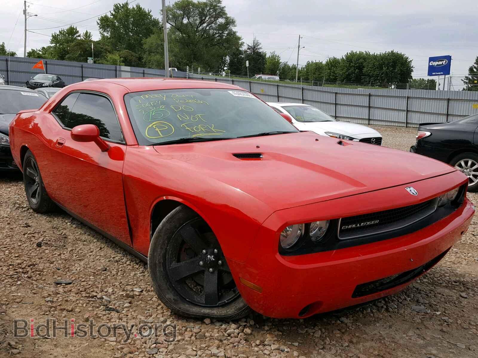 Photo 2B3CJ4DV1AH323656 - DODGE CHALLENGER 2010
