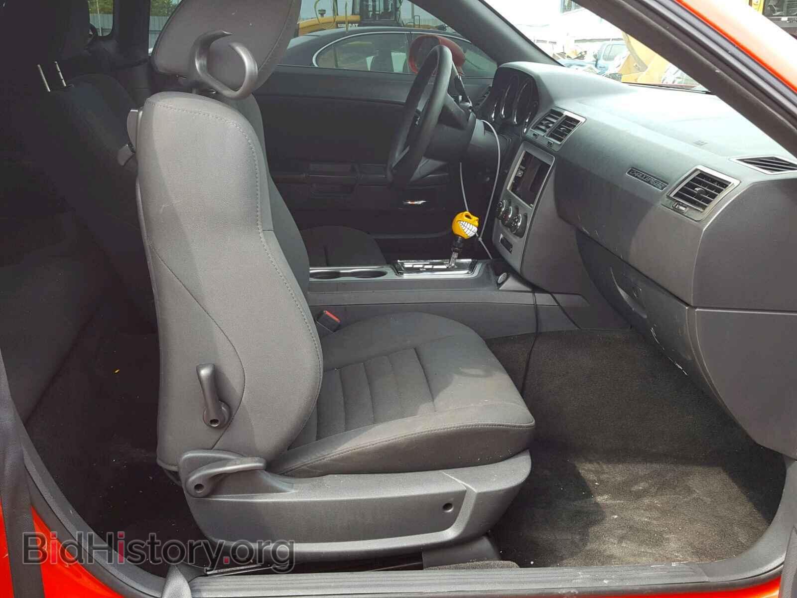 2010 DODGE CHALLENGER - VIN: 2B3CJ4DV1AH323656 - Photo 5