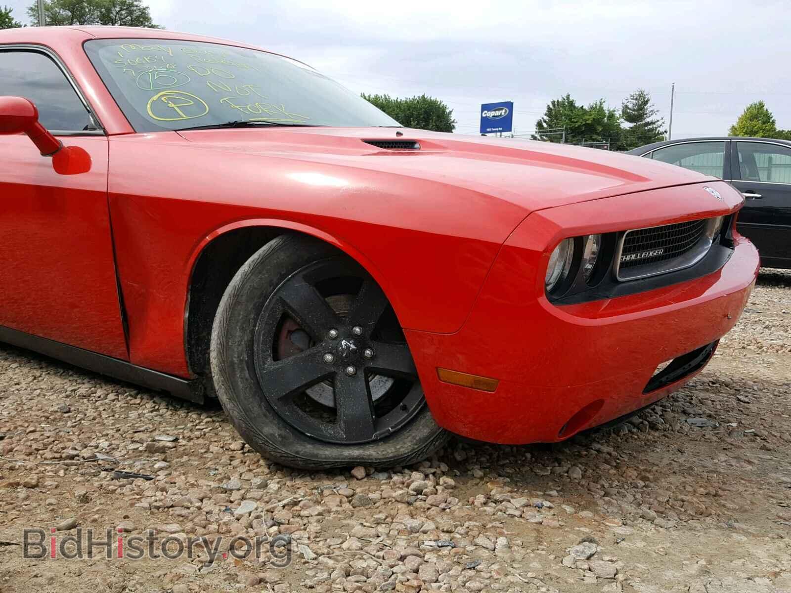 2010 DODGE CHALLENGER - VIN: 2B3CJ4DV1AH323656 - Photo 9