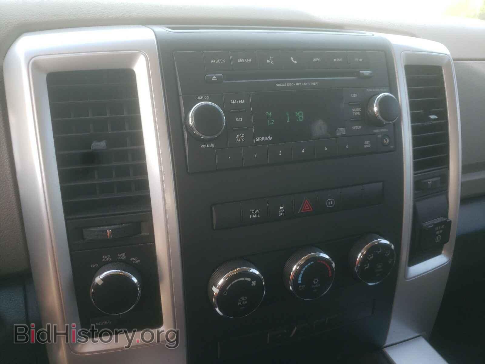 2012 DODGE RAM 1500 - VIN: 1C6RD7LT5CS210264 - Photo 9