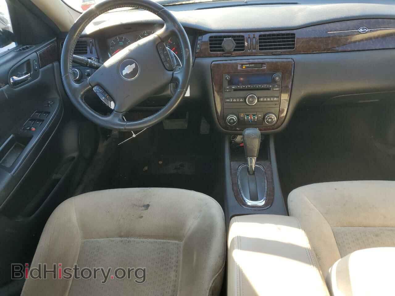 2013 CHEVROLET IMPALA - VIN: 2G1WG5E32D1251501 - Фото 8