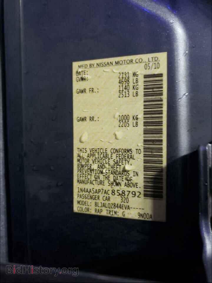 2010 NISSAN MAXIMA - VIN: 1N4AA5AP7AC858792 - Фото 10