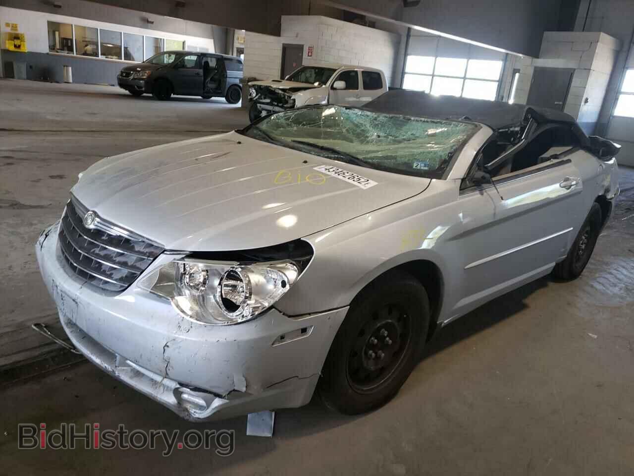 2008 CHRYSLER SEBRING - VIN: 1C3LC45KX8N218679 - Фото 2