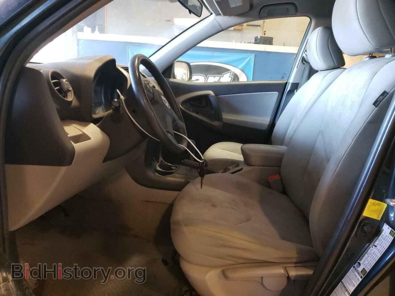 2012 TOYOTA RAV4 - VIN: 2T3BF4DV9CW269604 - Фото 7