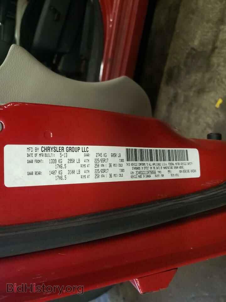 2013 DODGE CARAVAN - VIN: 2C4RDGCG1DR758566 - Фото 13