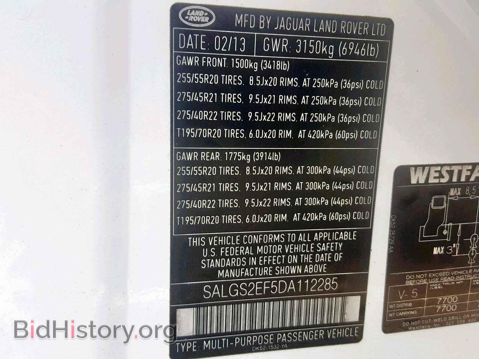 2013 LAND ROVER RANGE ROVE - VIN: SALGS2EF5DA112285 - Photo 10