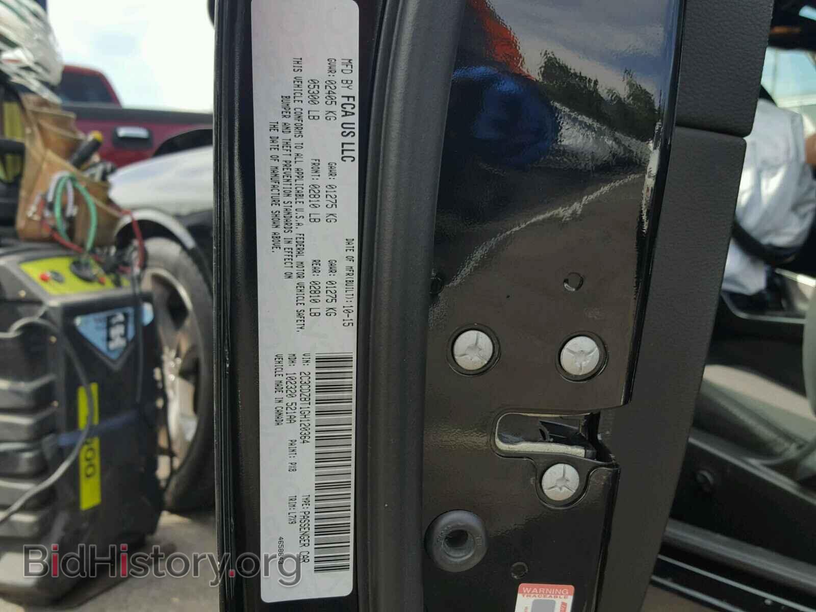 2016 DODGE CHALLENGER - VIN: 2C3CDZBT1GH120364 - Фото 10