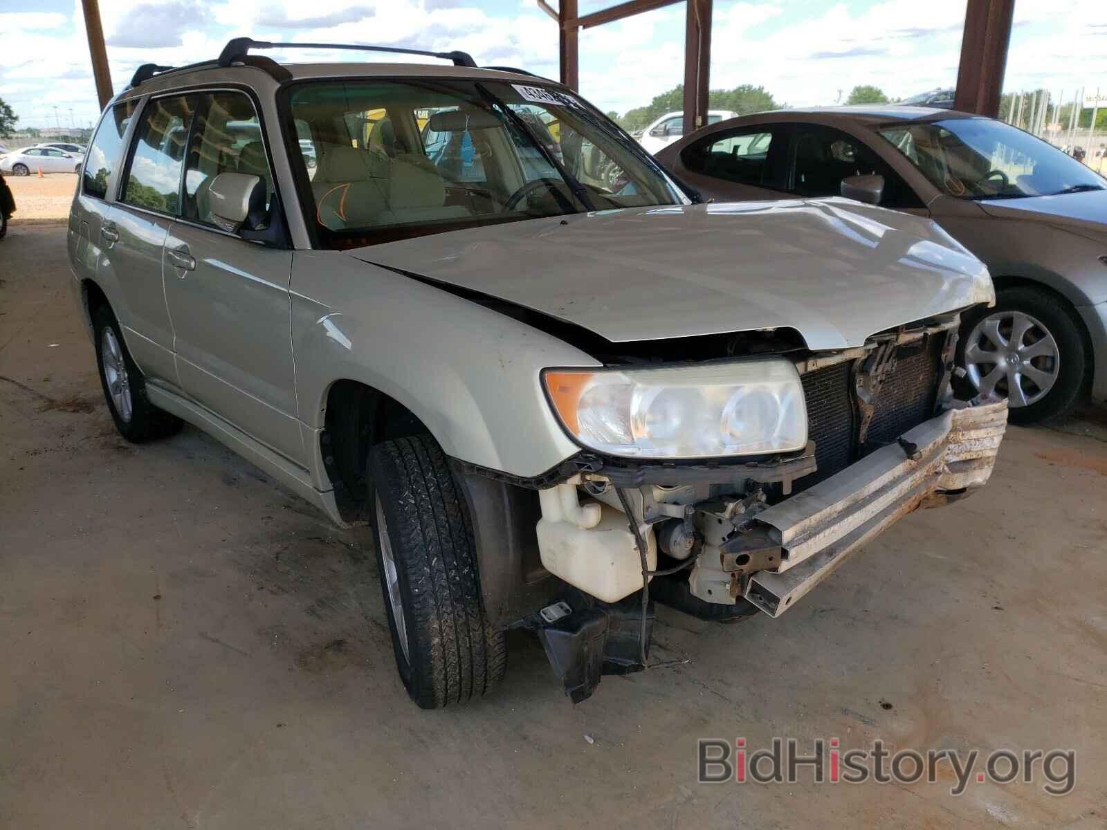 Photo JF1SG65666H745033 - SUBARU FORESTER 2006