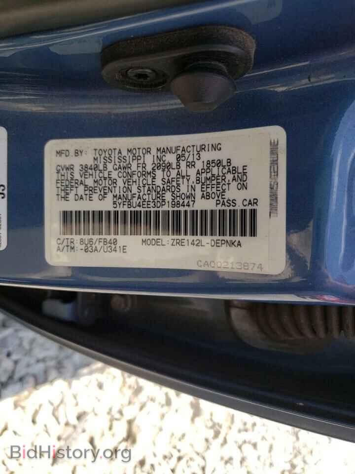 2013 TOYOTA COROLLA - VIN: 5YFBU4EE3DP198447 - Фото 10