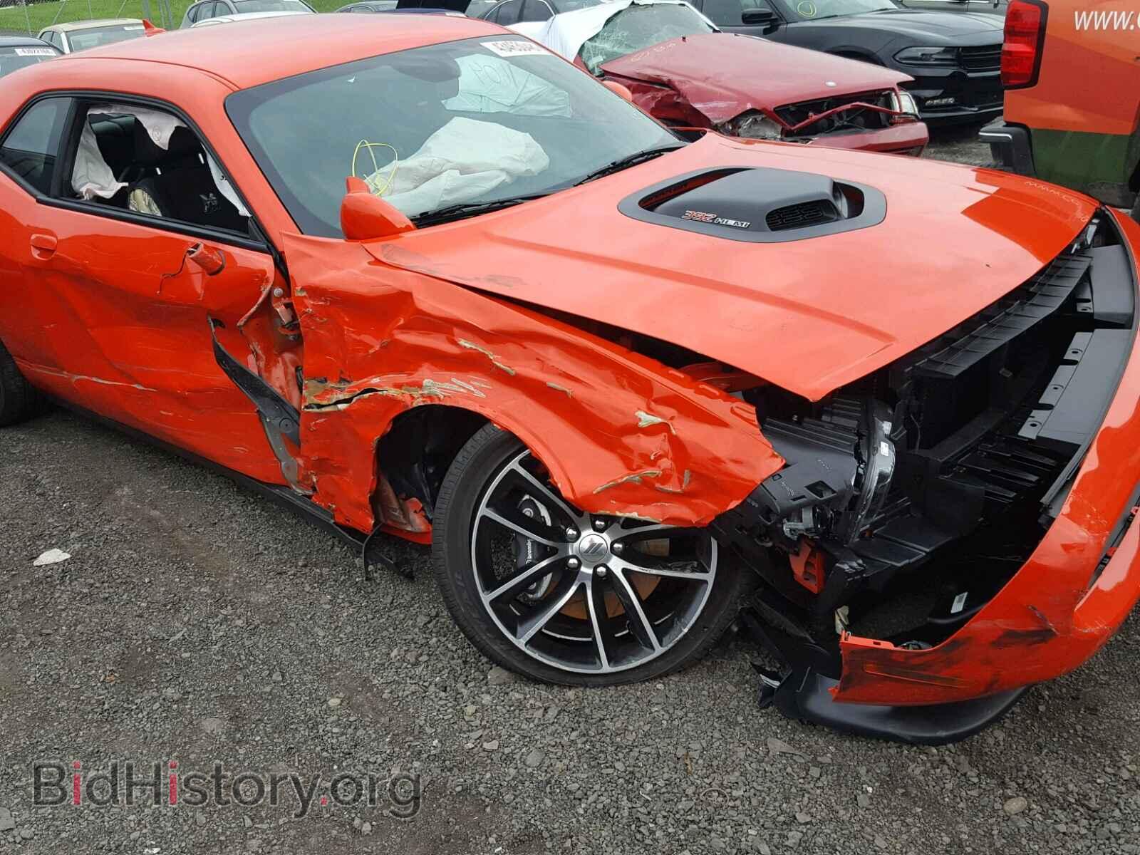 2017 DODGE CHALLENGER - VIN: 2C3CDZFJ3HH653925 - Фото 5