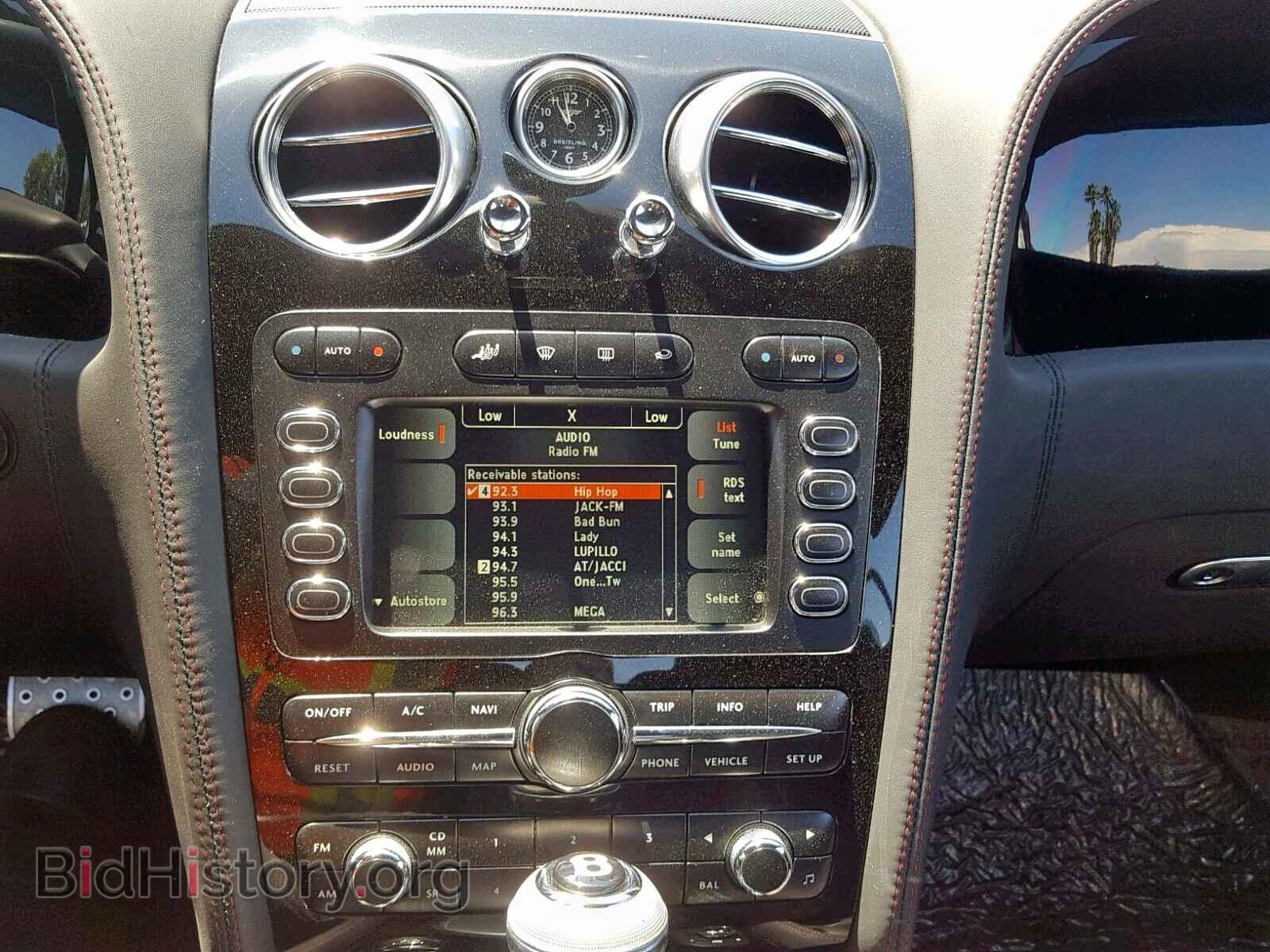2010 BENTLEY ALL MODELS - VIN: SCBCP7ZA4AC066552 - Photo 9