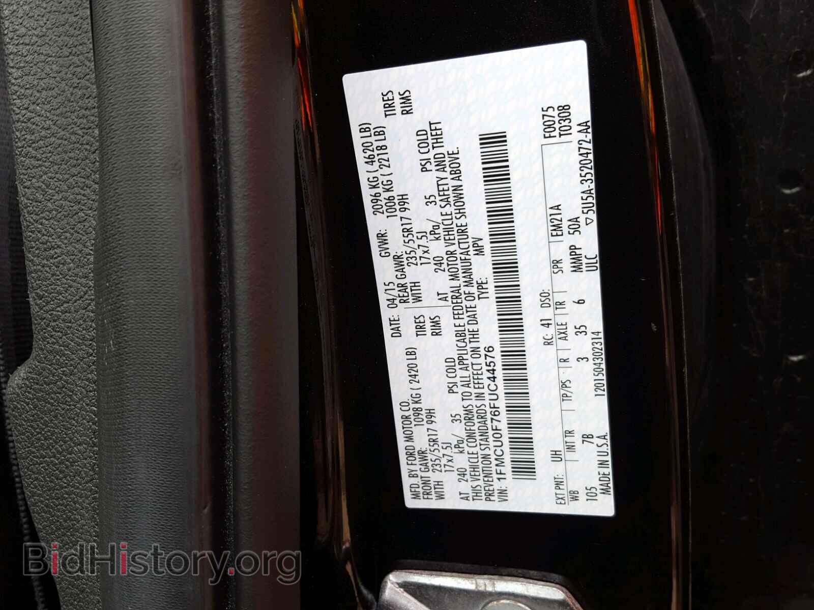 2015 FORD ESCAPE S - VIN: 1FMCU0F76FUC44576 - Photo 10