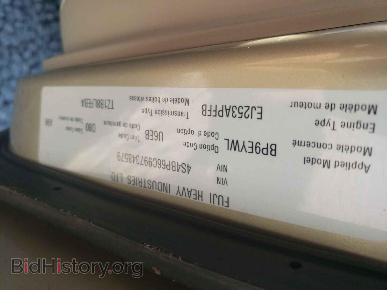 2009 SUBARU OUTBACK - VIN: 4S4BP66C997348579 - Фото 10