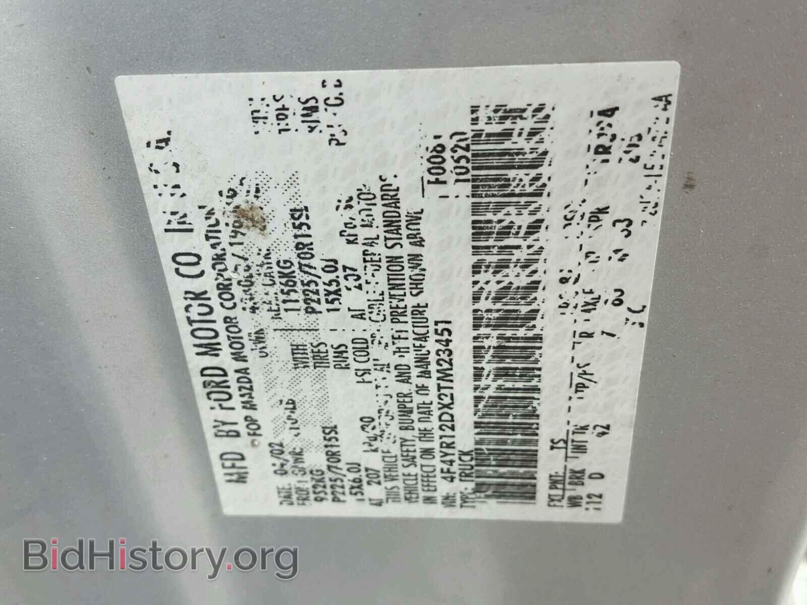 2002 MAZDA B2300 - VIN: 4F4YR12DX2TM23451 - Фото 10