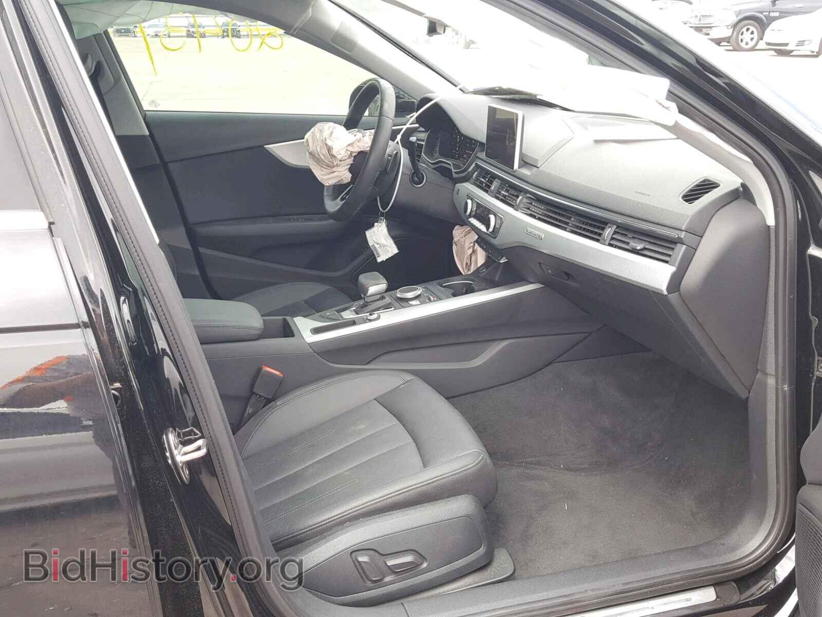 2017 AUDI A4 - VIN: WAUENAF45HN019632 - Фото 5