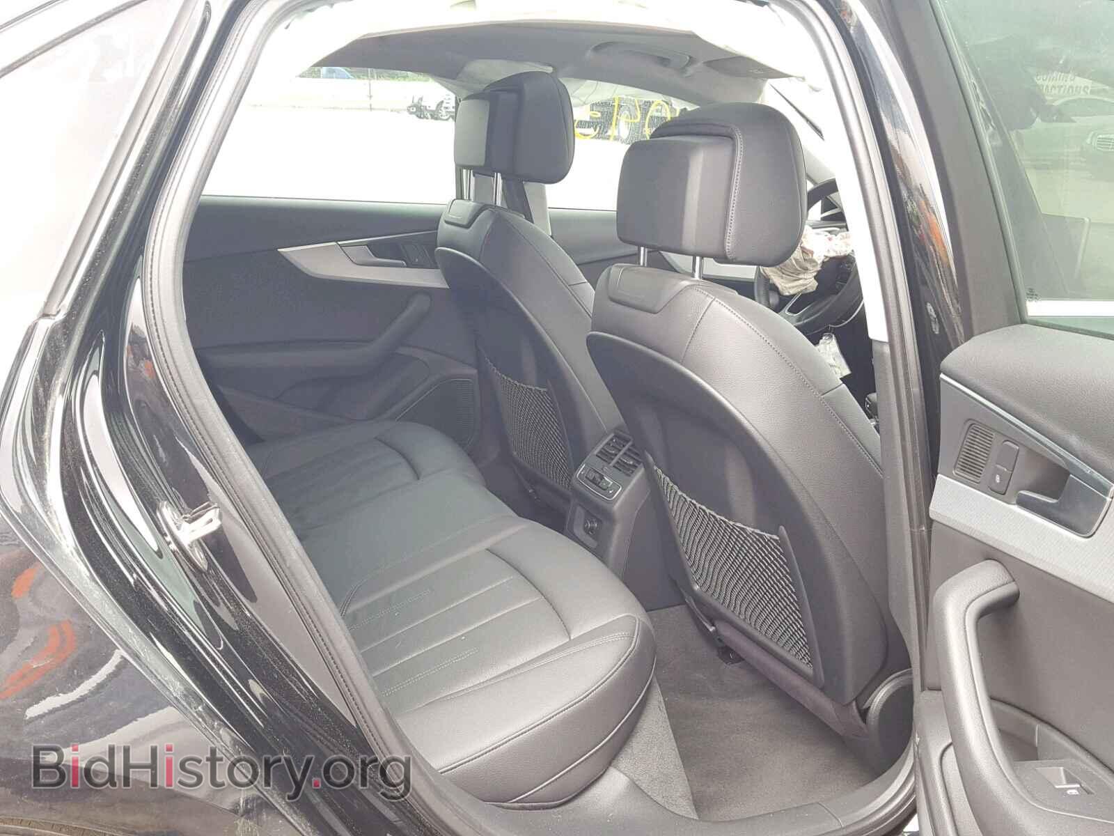 2017 AUDI A4 - VIN: WAUENAF45HN019632 - Фото 6