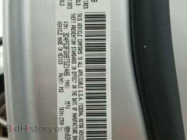 2011 DODGE JOURNEY - VIN: 3D4PG3FG0BT521406 - Фото 10