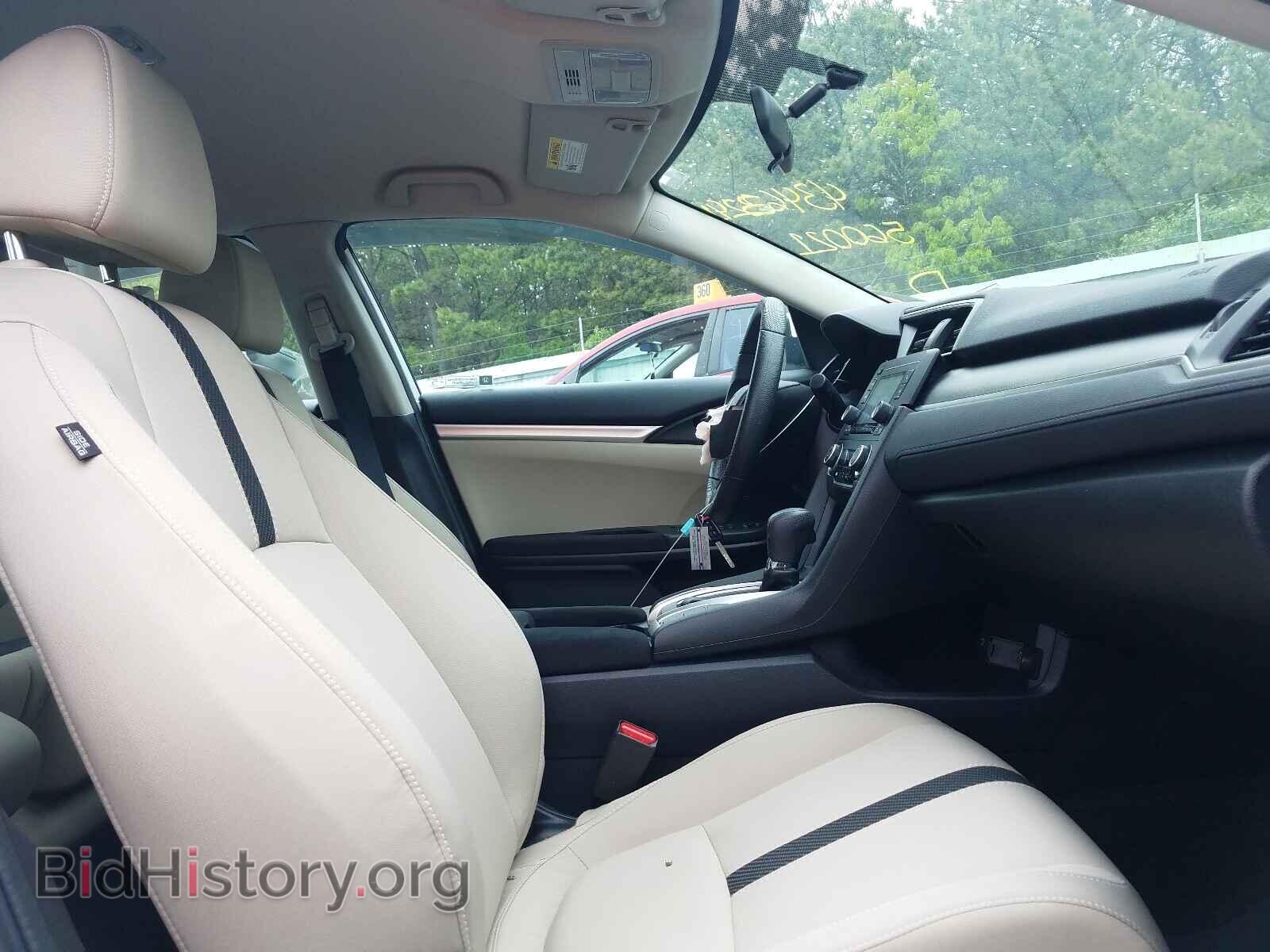 2017 HONDA CIVIC - VIN: 2HGFC2F5XHH560021 - Photo 5