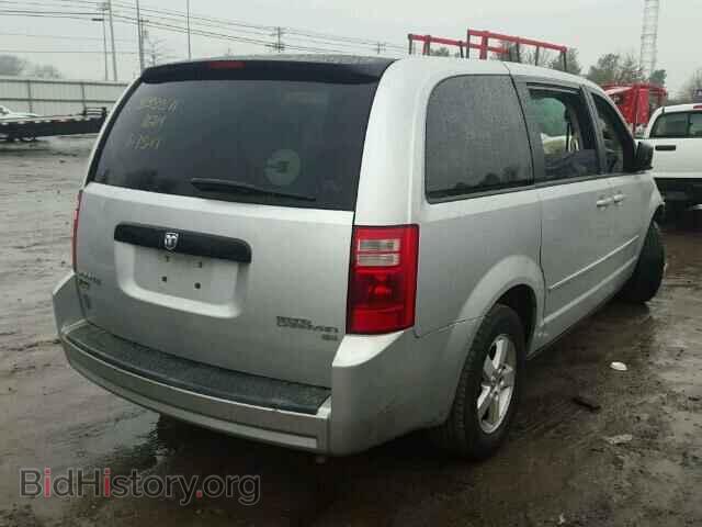 2009 DODGE CARAVAN - VIN: 2D8HN44EX9R683024 - Фото 4