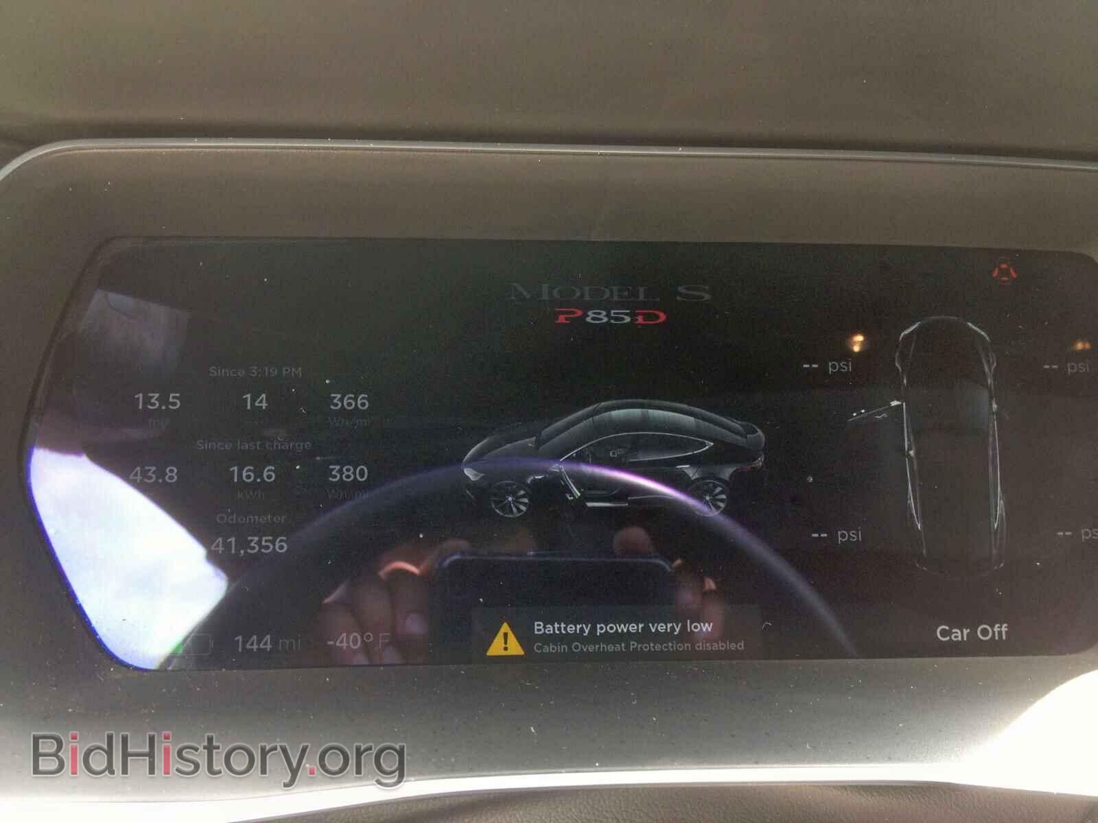 2014 TESLA MODEL S - VIN: 5YJSA1H26EFP64638 - Photo 10