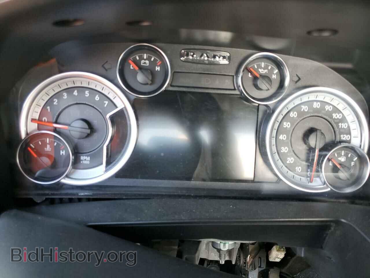 2017 RAM 1500 - VIN: 3C6JR6CT2HG510481 - Фото 9