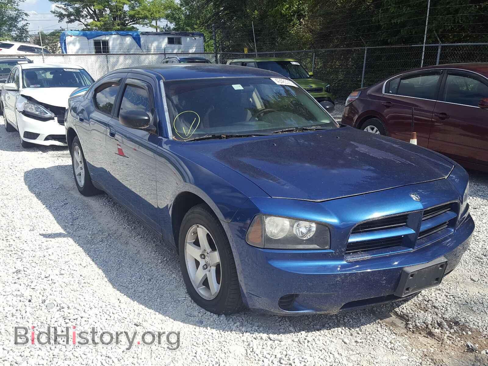 Фотография 2B3KA43D99H518520 - DODGE CHARGER 2009