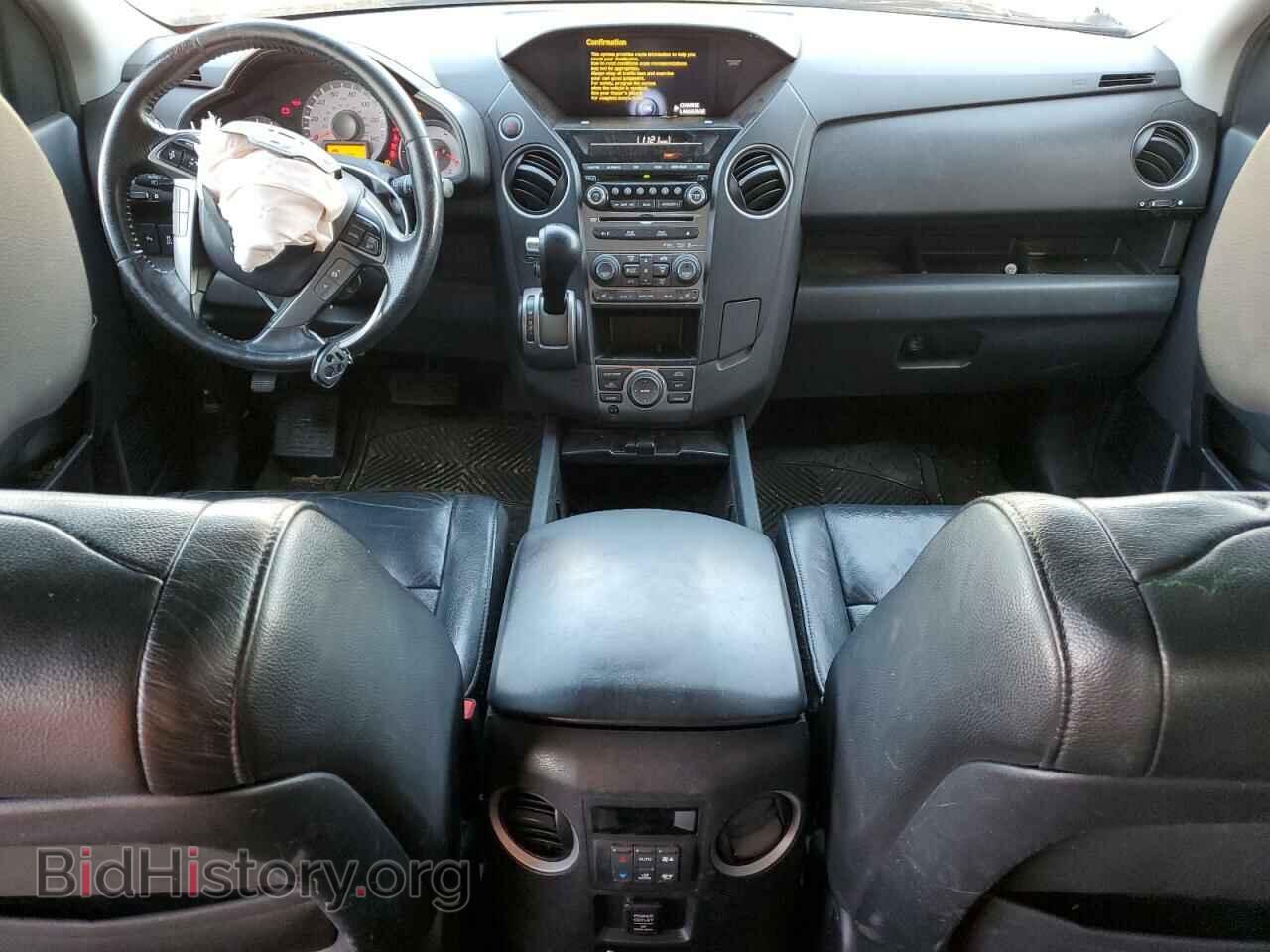 2013 HONDA PILOT - VIN: 5FNYF3H97DB021215 - Фото 8