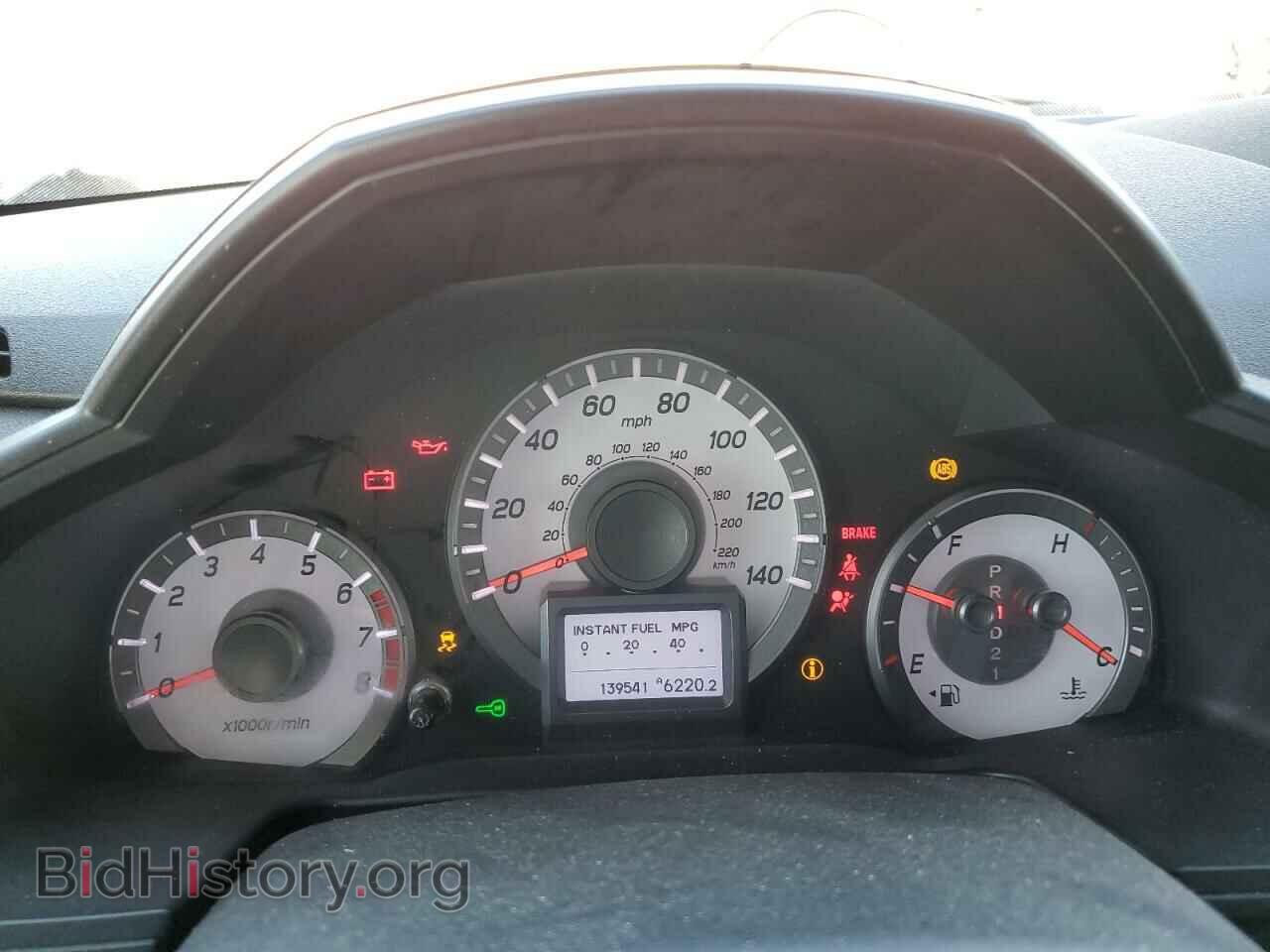 2013 HONDA PILOT - VIN: 5FNYF3H97DB021215 - Фото 9