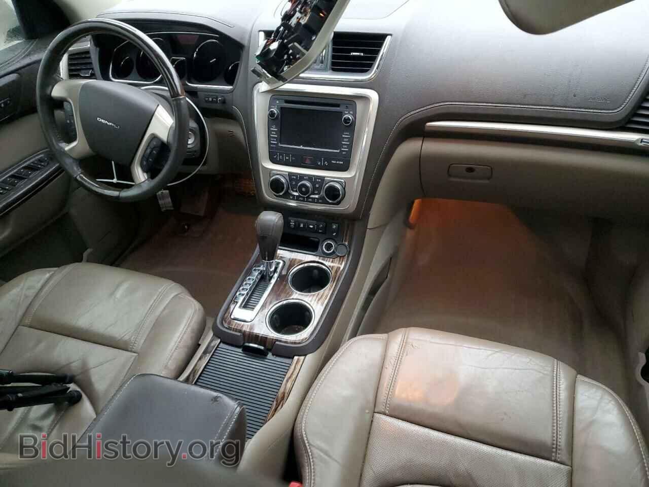 2014 GMC ACADIA DEN - VIN: 1GKKVTKD2EJ321121 - Фото 8