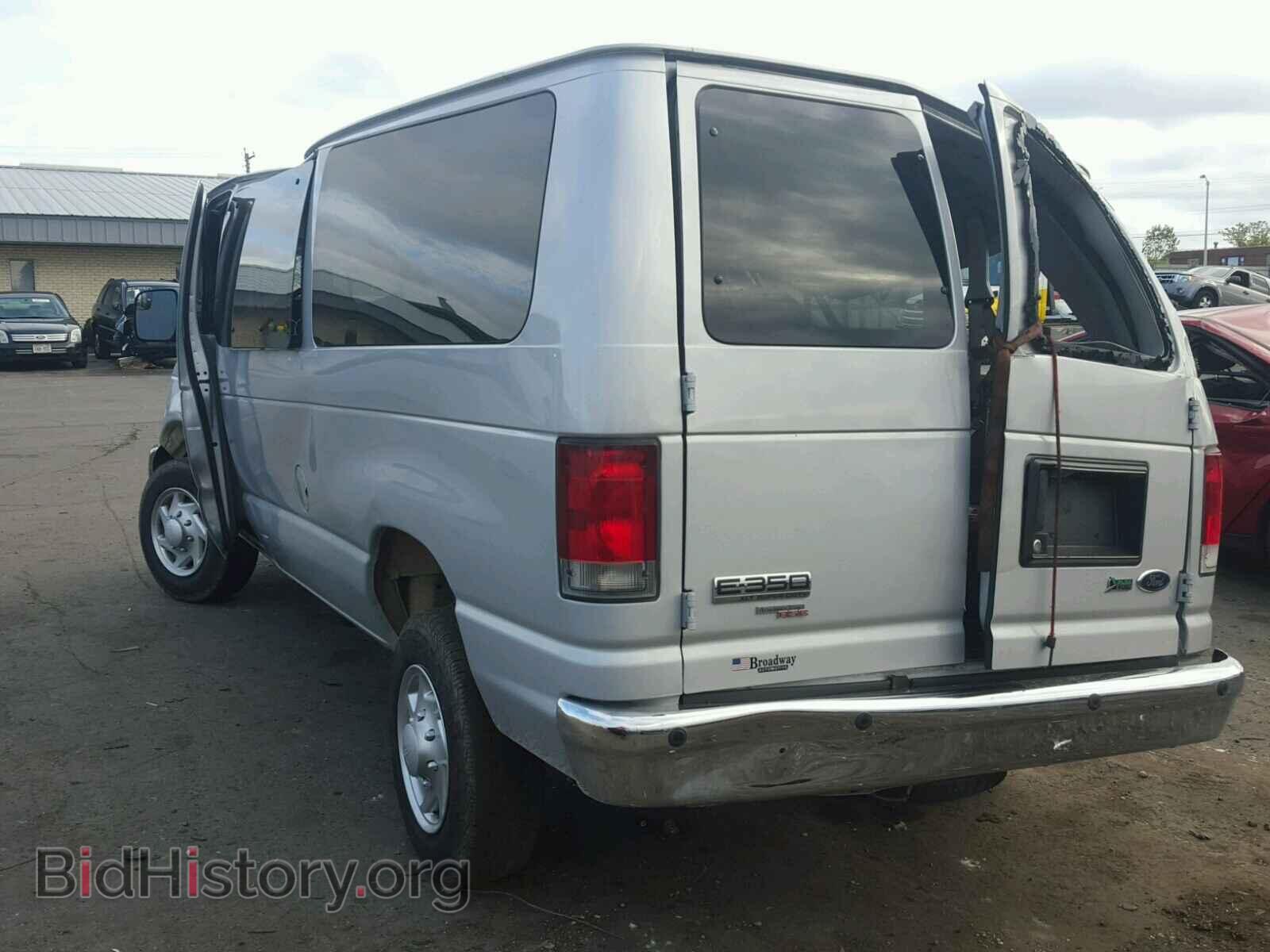 2014 FORD ECONOLINE - VIN: 1FBNE3BL1EDA67453 - Фото 3