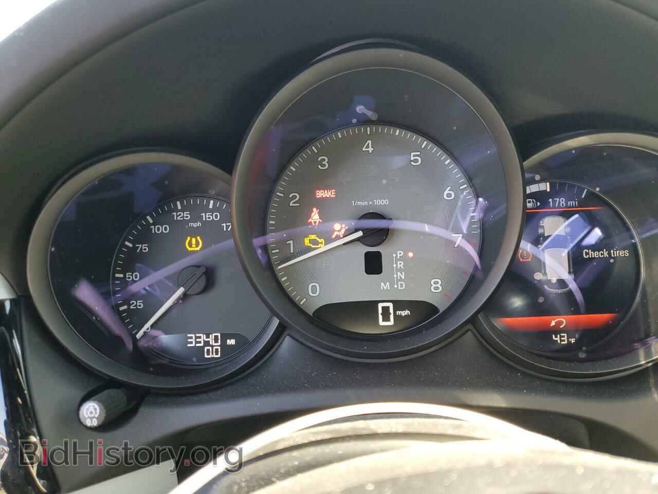 2023 PORSCHE MACAN - VIN: WP1AG2A57PLB36106 - Фото 9