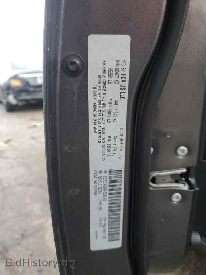 2017 CHRYSLER 300 - VIN: 2C3CCAGG0HH558102 - Фото 12