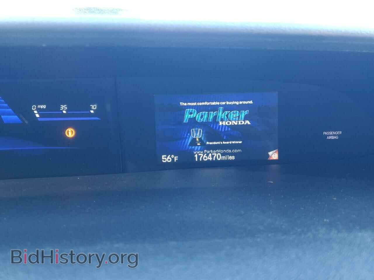 2015 HONDA CIVIC - VIN: 19XFB2F55FE005536 - Фото 9